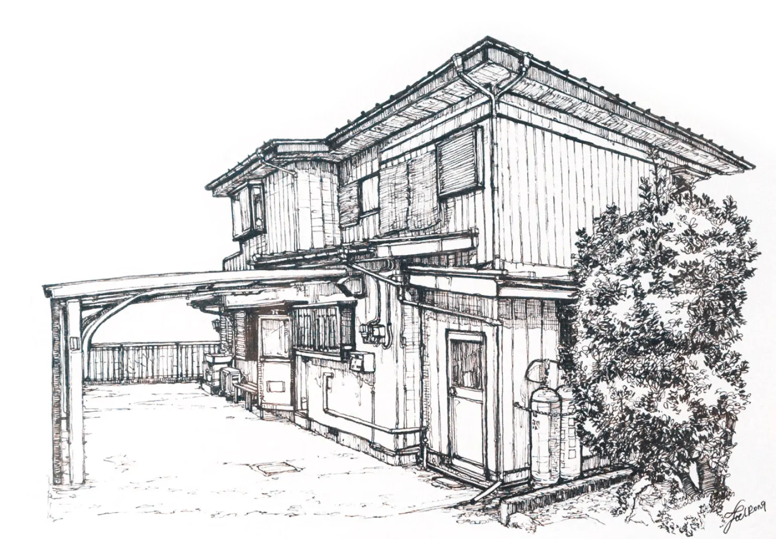 ゲストハウス あさひ