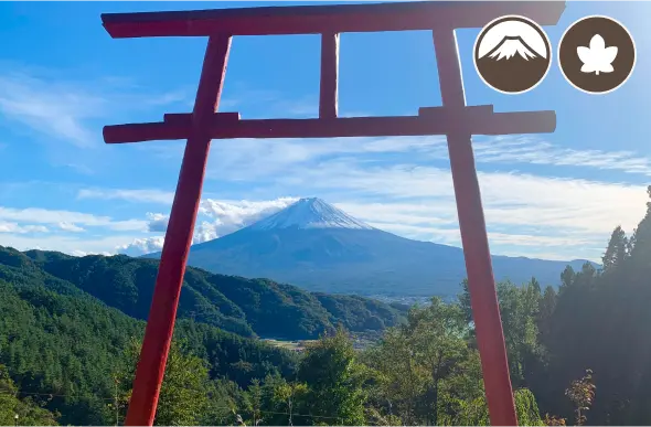 富士山遥拝所（天空の鳥居）