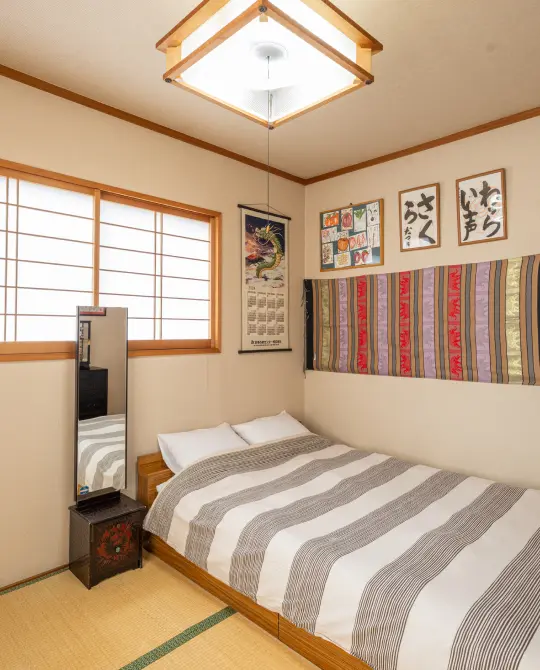 Tatami room B