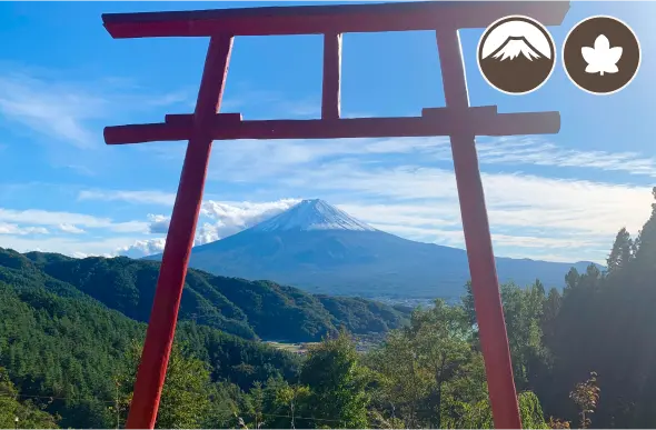 富士山遥拝所（天空の鳥居）